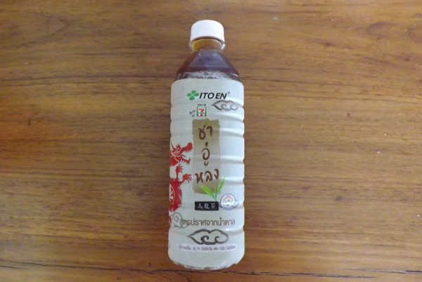 ペットボトル
